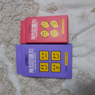 도이님이 올린 리뷰 사진 1