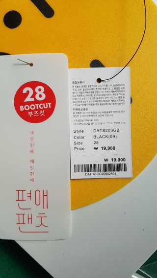 갱님이 올린 리뷰 사진 4