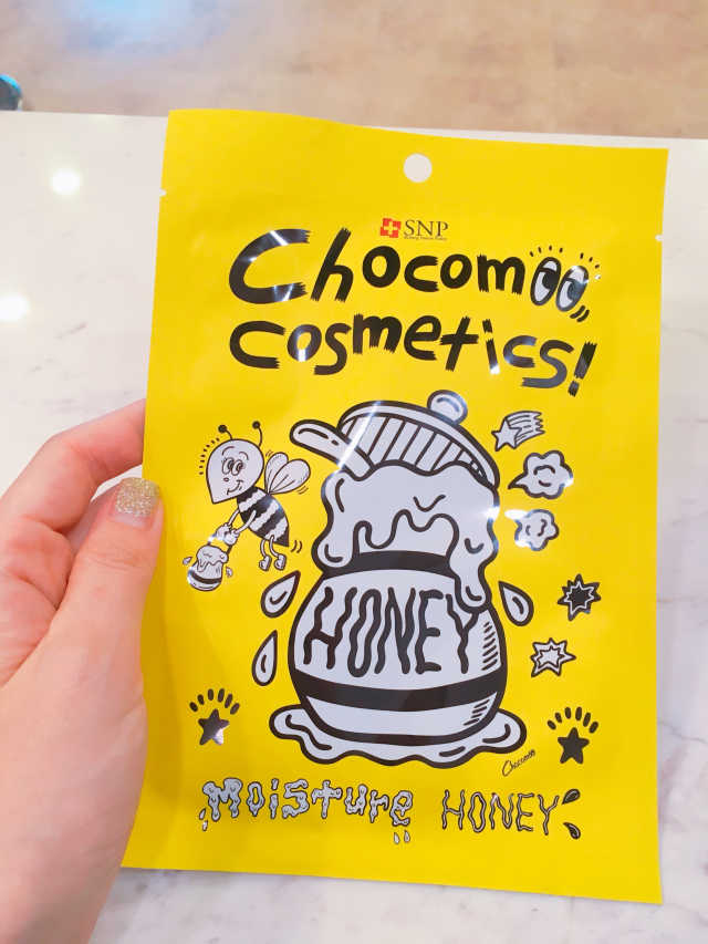 초코무 모이스쳐 허니 마스크팩 리뷰 사진