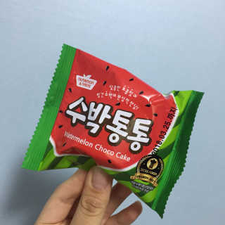 래끼님이 올린 리뷰 사진 2