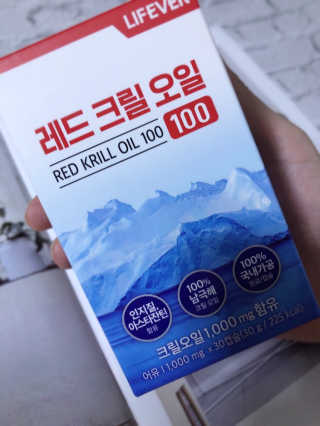 sodia35님이 올린 리뷰 사진 2