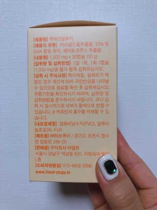햄미이모님이 올린 리뷰 사진 4