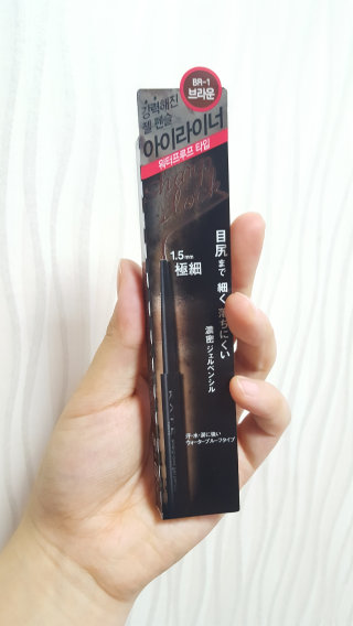 조은님이 올린 리뷰 사진 1