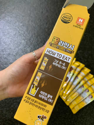 울몽돌님이 올린 리뷰 사진 2