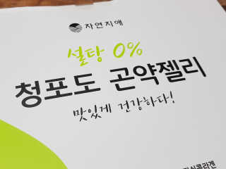 게링𖤐님이 올린 리뷰 사진 2