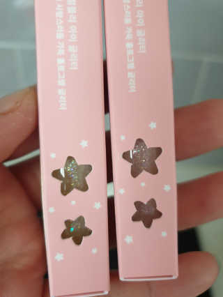 [블랙루즈] 펄블리 아이 글리터 2종 — 4점을 준 리뷰어가 2019년 1월 올린 사용 사진