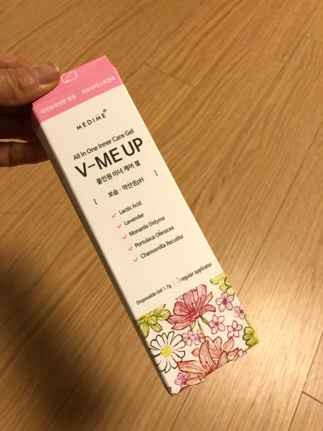 메디미 브이미업 올인원 이너케어젤 3개입 X 2 리뷰 사진