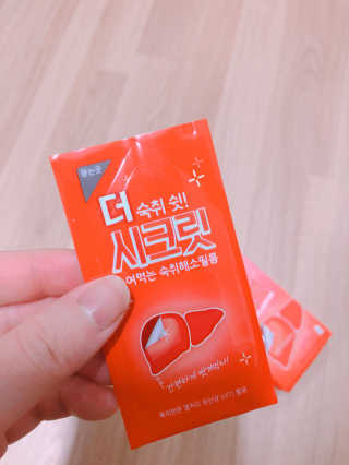 지나님이 올린 리뷰 사진 2