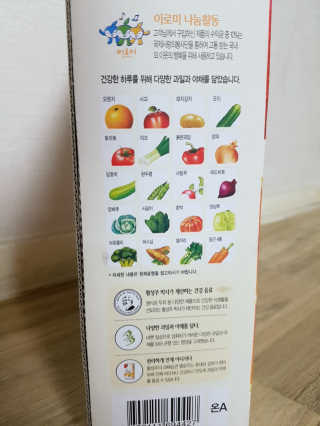 원님이 올린 리뷰 사진 3