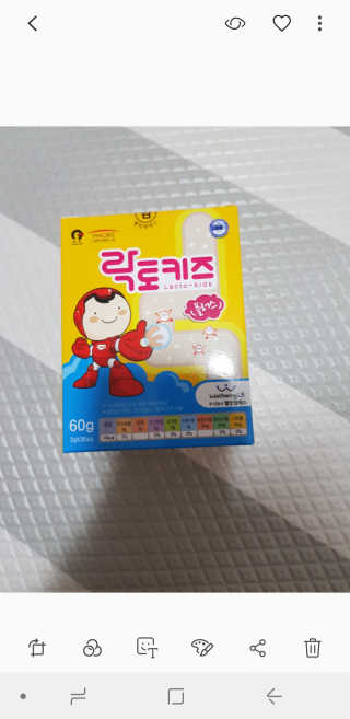 미현짱님이 올린 리뷰 사진 3