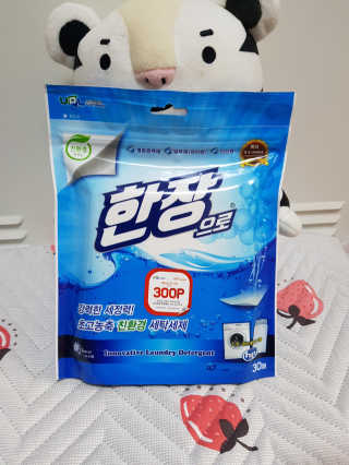 보리네님이 올린 리뷰 사진 1