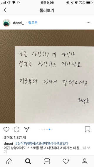 써니임님이 올린 리뷰 사진 3