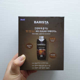 [바리스타룰스] 싱글오리진 코스타리카 6개입 — 5점을 준 리뷰어가 2019년 6월 올린 사용 사진