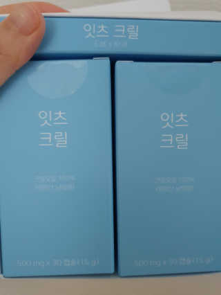 네츄럴굿띵스 잇츠 크릴 1세트 60캡슐 — 5점을 준 리뷰어가 2020년 1월 올린 사용 사진
