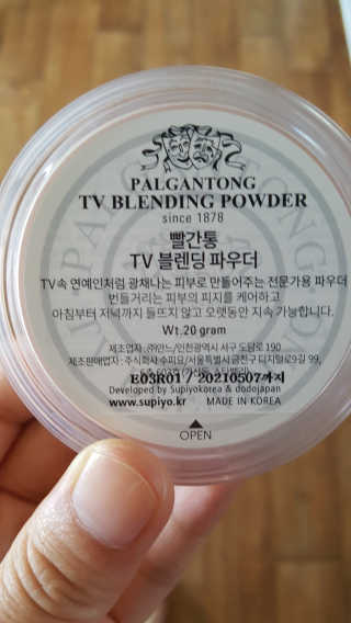 오늘도스마일님이 올린 리뷰 사진 4