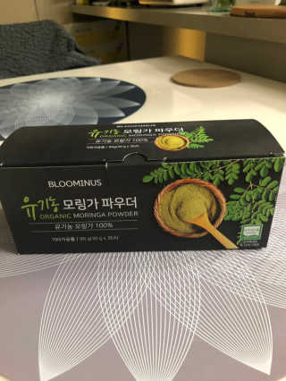 황방울이님이 올린 리뷰 사진 1