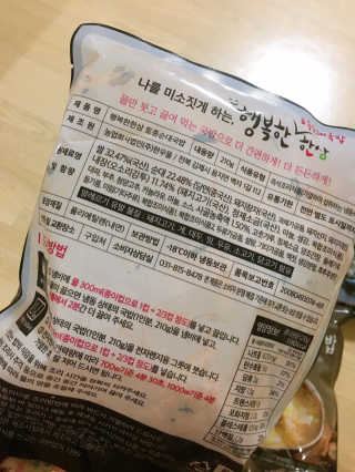 배혤님이 올린 리뷰 사진 3