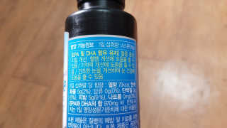 오메가-3스무디 [오메가스무디] 짜먹는 오메가3 DHA 임산부 어린이 — 4점을 준 리뷰어가 2019년 2월 올린 사용 사진