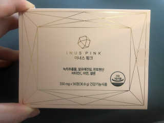 백준님이 올린 리뷰 사진 1
