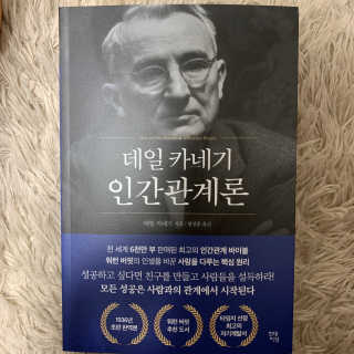 박코끼리님이 올린 리뷰 사진 1
