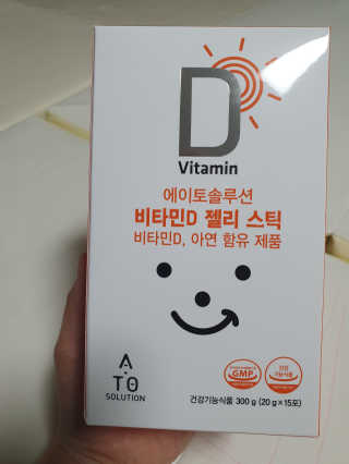 꼬꼬마님이 올린 리뷰 사진 1