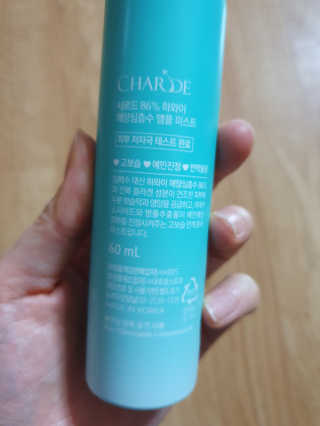 공주z님이 올린 리뷰 사진 3