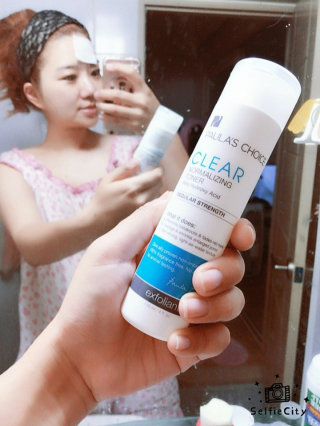 김애교님이 올린 리뷰 사진 1