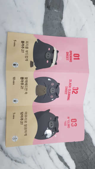 미팩토리 3단 돼지코팩 1box + 3단 흑돼지코팩 1box — 3점을 준 리뷰어가 2019년 8월 올린 사용 사진