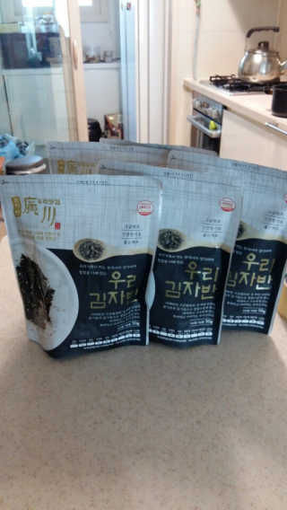 광천우리맛김 우리집밥도둑 맛있는광천김 우리김자반 50g 5봉 — 4.83점을 준 리뷰어가 2018년 3월 올린 사용 사진