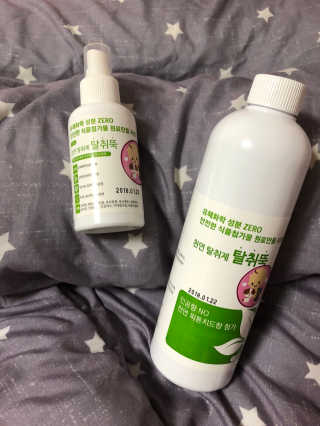 이철희님이 올린 리뷰 사진 1