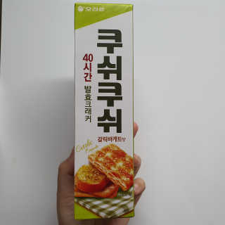 투희맘님이 올린 리뷰 사진 1