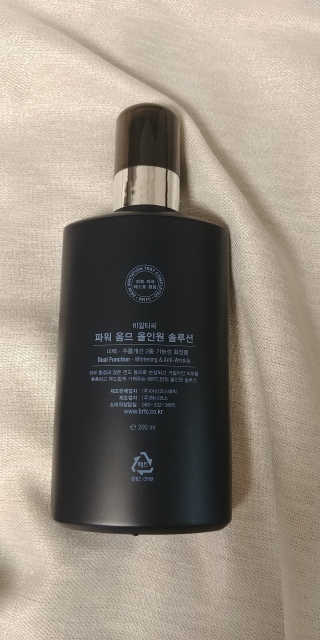비알티씨 파워 옴므 올인원 솔루션（단품1개, 세트X） — 4점을 준 리뷰어가 2019년 5월 올린 사용 사진