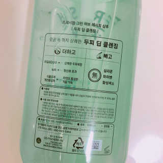 장지연님이 올린 리뷰 사진 2