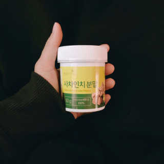 이채윤님이 올린 리뷰 사진 1