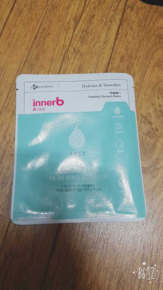 ledea님이 올린 리뷰 사진 3