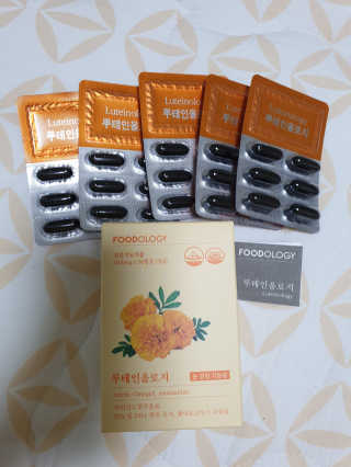 박정화님이 올린 리뷰 사진 1