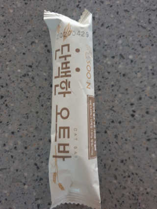 성디니님이 올린 리뷰 사진 2
