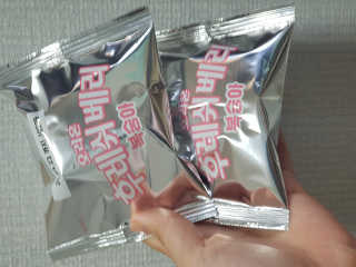 yuni님이 올린 리뷰 사진 2