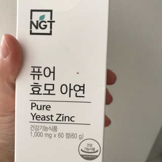 포비님이 올린 리뷰 사진 1