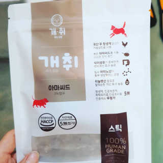 보성님이 올린 리뷰 사진 1