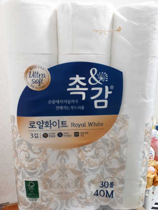 Sun님이 올린 리뷰 사진 1