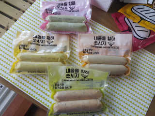 nisio님이 올린 리뷰 사진 1