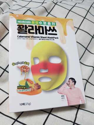 또멍몽🐶빤멍몽🐶님이 올린 리뷰 사진 1