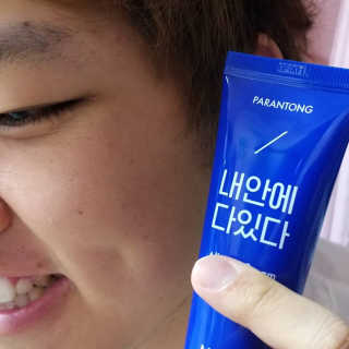 신선님이 올린 리뷰 사진 1