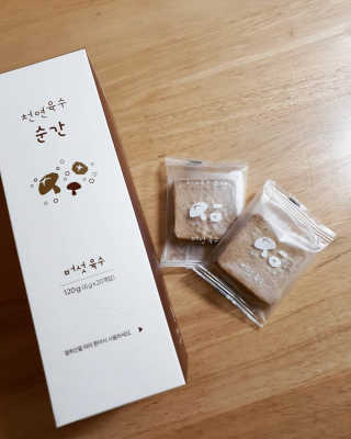 천연육수 순간 — 5점을 준 리뷰어가 2020년 2월 올린 사용 사진