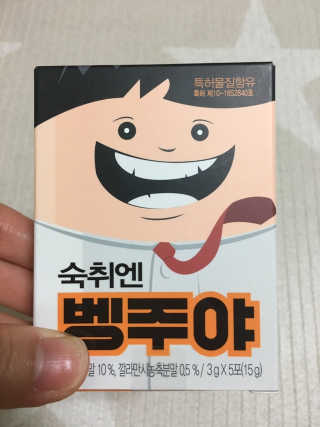 JeonHyeonCheol님이 올린 리뷰 사진 1