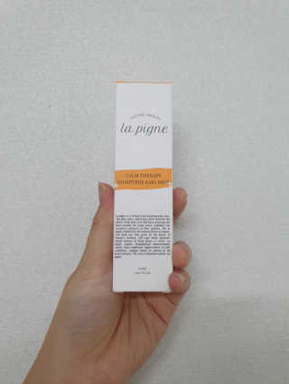 현이님이 올린 리뷰 사진 2