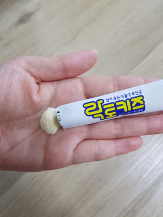 하쿠나님이 올린 리뷰 사진 3