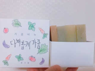 응삐님이 올린 리뷰 사진 1