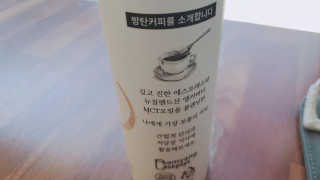 쉼표하나님이 올린 리뷰 사진 3